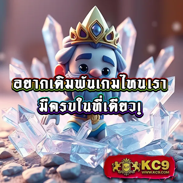 IMIWinR สล็อต: เกมสล็อตออนไลน์ที่มีให้เลือกมากมาย