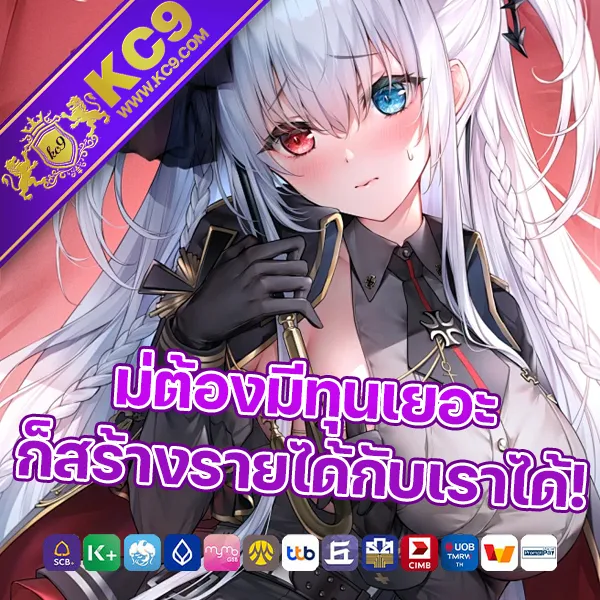 AllSlotMaster - ศูนย์รวมเกมสล็อตยอดนิยม อันดับ 1