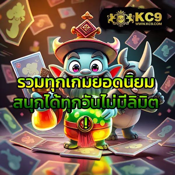 Goldbet1688: แพลตฟอร์มเกมที่มั่นคงและน่าเชื่อถือ