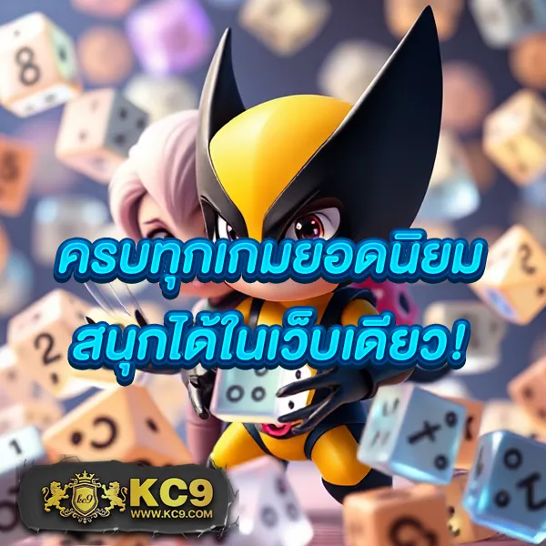 เล่นสล็อตเต็มรูปแบบกับ Full-Slot | สนุก ครบ จบในที่เดียว