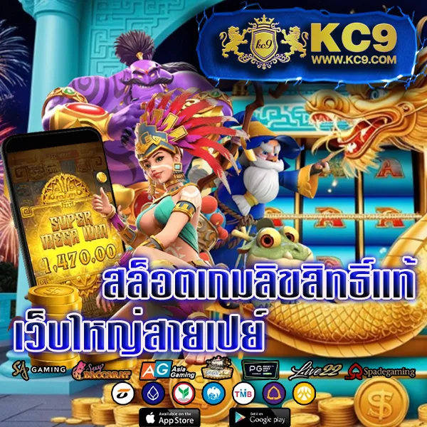 Cat888 หวย เข้าสู่ระบบ | ระบบล็อกอินรวดเร็ว ปลอดภัย