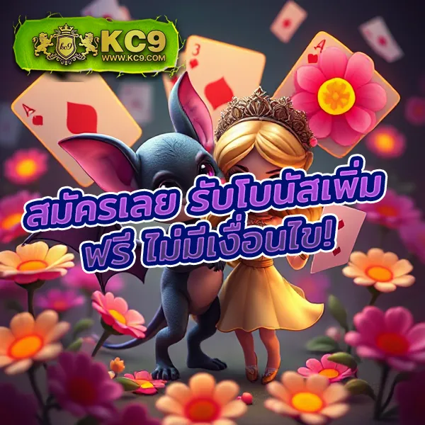 333-สล็อต เว็บตรงสล็อต เล่นง่าย ได้เงินจริง