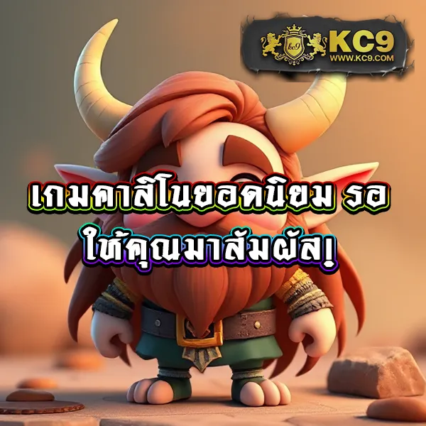 Betflix1188 | สล็อตเว็บตรง แตกง่าย จ่ายจริง