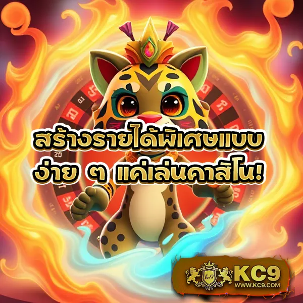 FIRST168 สล็อตเว็บตรง เกมสนุก โบนัสแตกง่าย