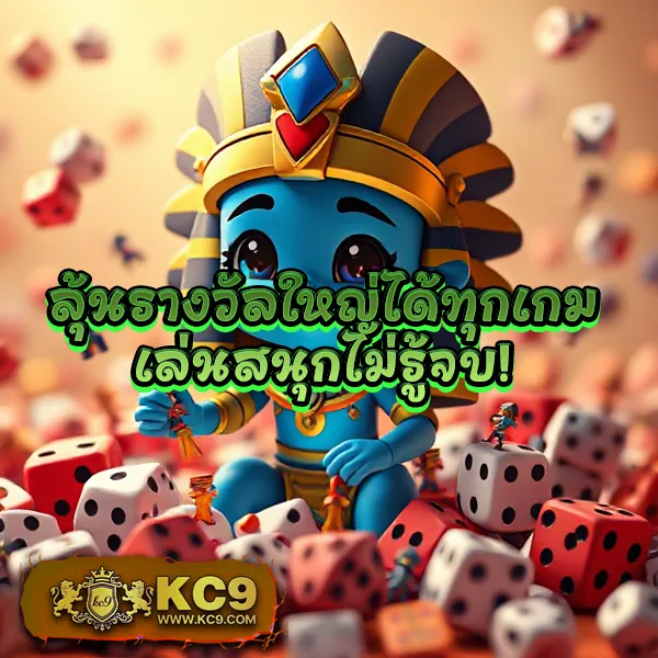 JUAD88: เกมสล็อตออนไลน์ที่ปลอดภัยและสนุก