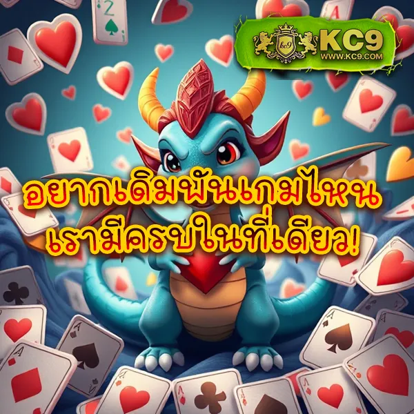 DK7 เครดิตฟรี 68 บาท | รับเครดิตฟรีทันทีเมื่อสมัครสมาชิก