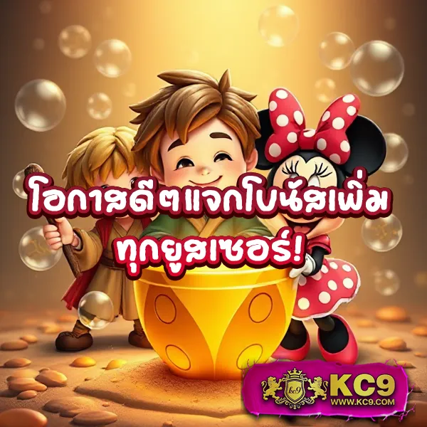 Hungry888: เล่นเกมสล็อตออนไลน์และคาสิโนครบวงจร