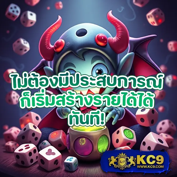 Joker สล็อต 888: แพลตฟอร์มเกมสล็อตออนไลน์ที่ดีที่สุด