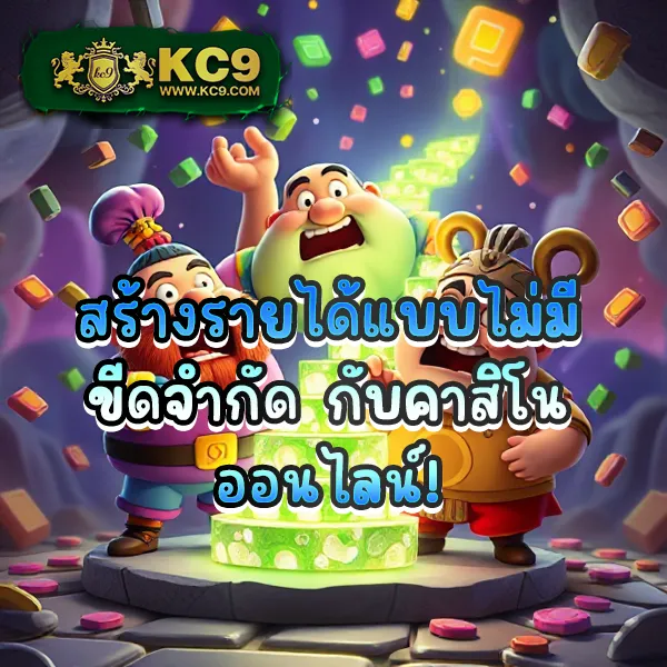 8282 สล็อต - สล็อตแตกบ่อย โบนัสเยอะ