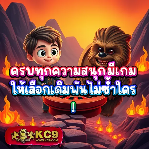 Betflik6789 เข้าสู่ระบบ - เล่นสล็อตและคาสิโนออนไลน์ได้ทันที