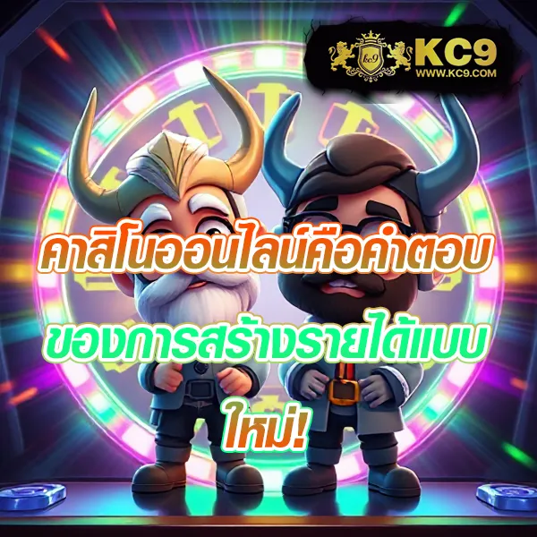 Betflik New | เว็บตรงสล็อตออนไลน์ใหม่ล่าสุด 2024