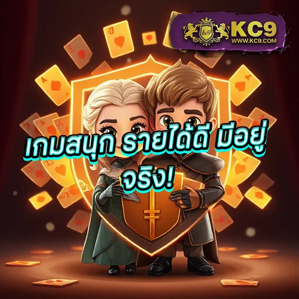 Betflik19 | แพลตฟอร์มเกมสล็อตและคาสิโนที่ดีที่สุด