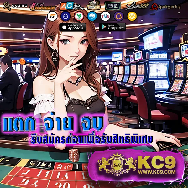 Cat9999 | เว็บหวยออนไลน์อันดับ 1