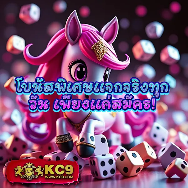 HappyLand88: ศูนย์รวมความบันเทิงเกมออนไลน์ที่ดีที่สุด