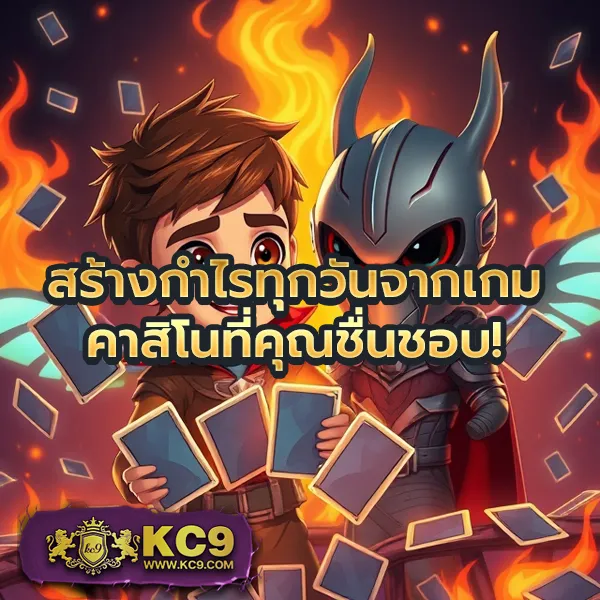 Jaywii: แพลตฟอร์มคาสิโนออนไลน์ที่ปลอดภัย