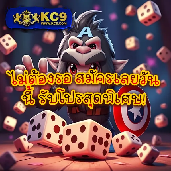 "82PG เกมสล็อต PG ยอดนิยม | ลุ้นรางวัลใหญ่ทุกวัน"