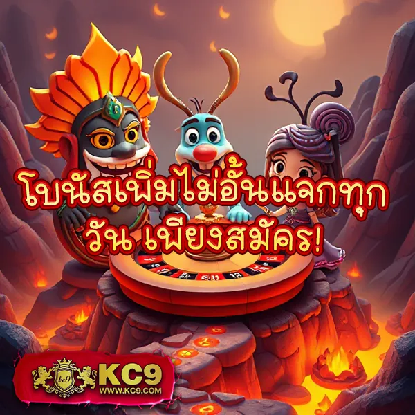 Casino Online เว็บตรง - ศูนย์รวมเกมคาสิโนออนไลน์ยอดนิยม