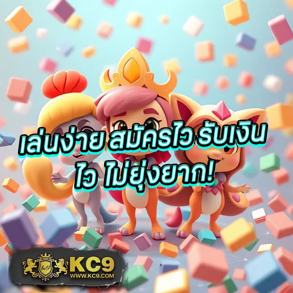 Fox888 เงินไม่เข้า ปัญหานี้แก้ไขได้ในไม่กี่ขั้นตอน