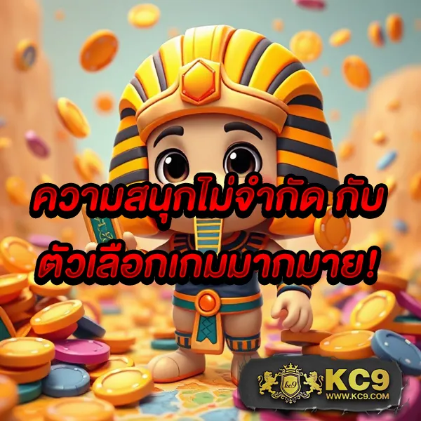 Hippy PG: เกมสล็อต PG แตกง่าย เล่นสนุกทุกเวลา