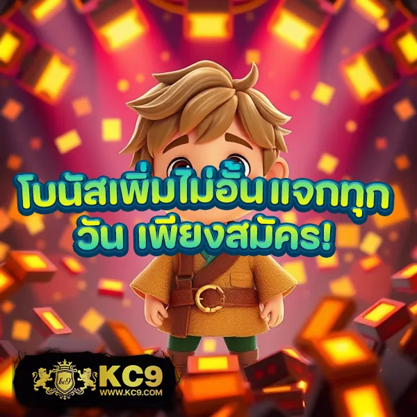 Joker Slot PNG: เล่นเกมสล็อตออนไลน์ที่ดีที่สุด