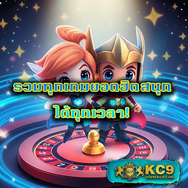 Betflik789 เข้าสู่ระบบ - สนุกกับสล็อตและคาสิโนได้ทุกเวลา