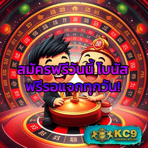 238-slot แพลตฟอร์มสล็อตออนไลน์อันดับ 1