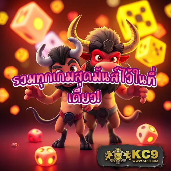 Betflik 78 - แพลตฟอร์มเกมสล็อตยอดนิยม แจ็คพอตแตกบ่อย