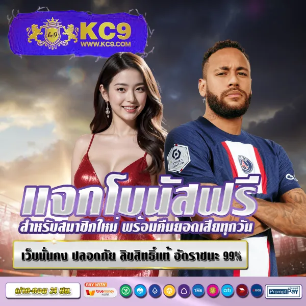 Hotlive 1668 สล็อต: เกมสล็อตแตกง่าย เล่นง่าย ได้เงินจริง