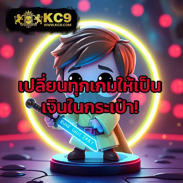 35slot เว็บตรงสล็อต เล่นง่าย ได้เงินจริง