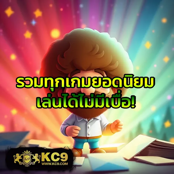 Hoox888: เว็บเกมสล็อตและคาสิโนที่คุณวางใจ