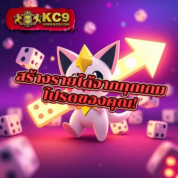 168pgplay เว็บสล็อต PG SLOT มาแรง แตกง่ายทุกเกม