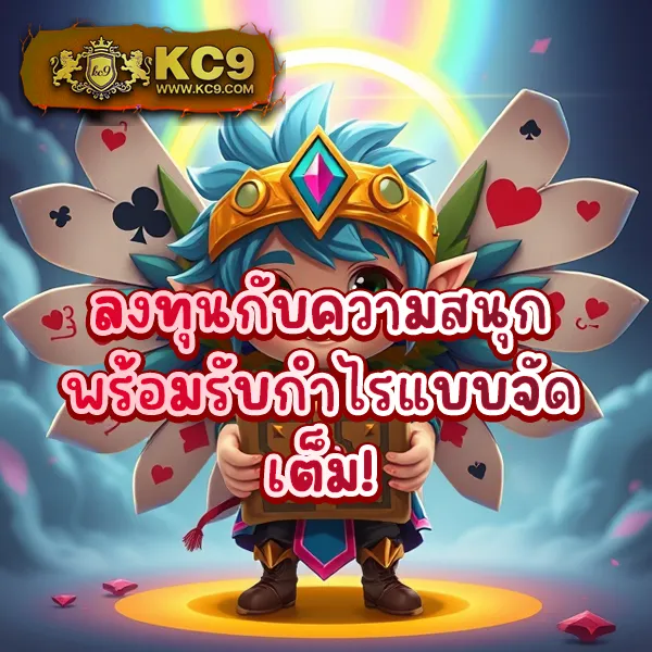 Formula 1688 ศูนย์รวมเกมเดิมพันออนไลน์ที่ดีที่สุด