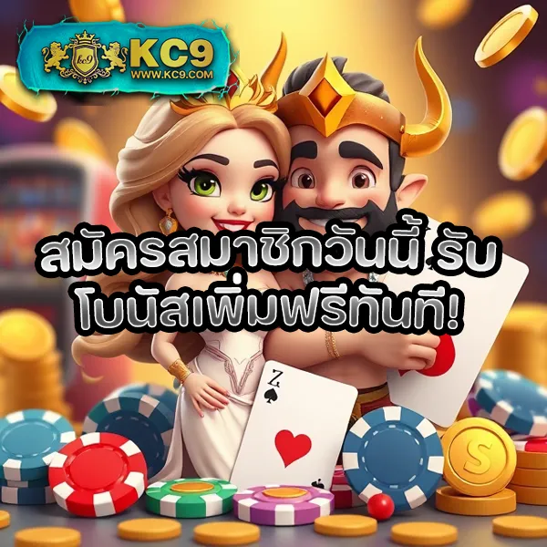 IPRO889: เล่นเกมสล็อตและคาสิโนออนไลน์เพื่อรางวัลใหญ่