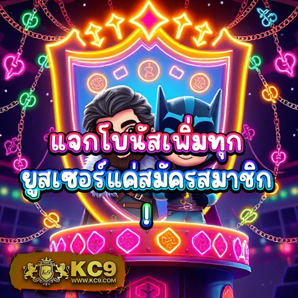 LikeSlot789 เว็บสล็อตออนไลน์ยอดนิยม