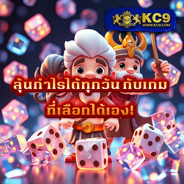 G2G1XBet | เว็บเดิมพันออนไลน์ที่ดีที่สุด