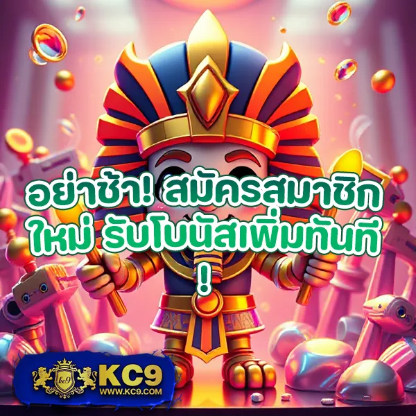 Bwin สล็อต - เล่นง่าย ได้เงินจริง โบนัสแตกทุกวัน