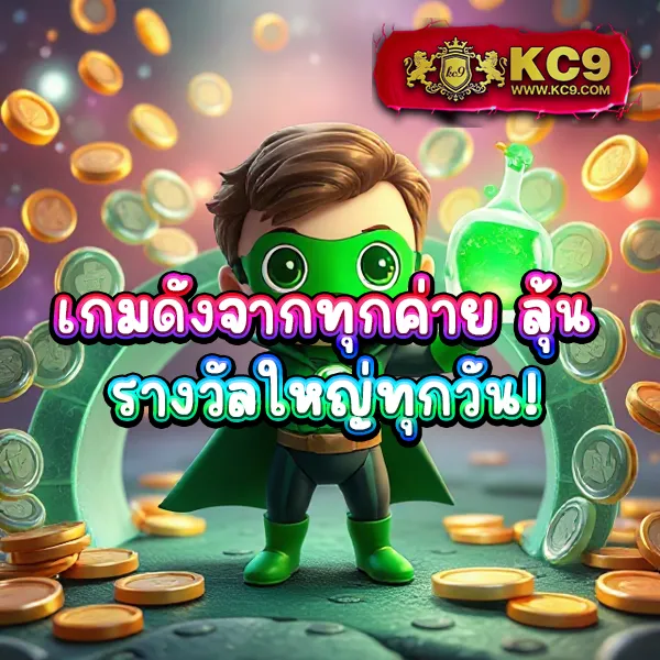 666 Slot Club - เว็บสล็อตชั้นนำ โบนัสแตกง่าย