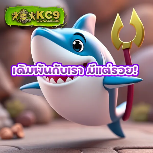 BerryBlack365 - แพลตฟอร์มเกมสล็อตยอดนิยม แจ็คพอตแตกบ่อย