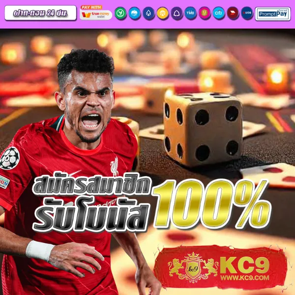 Betflix285: แหล่งรวมเกมสล็อตและคาสิโนออนไลน์ที่ดีที่สุด