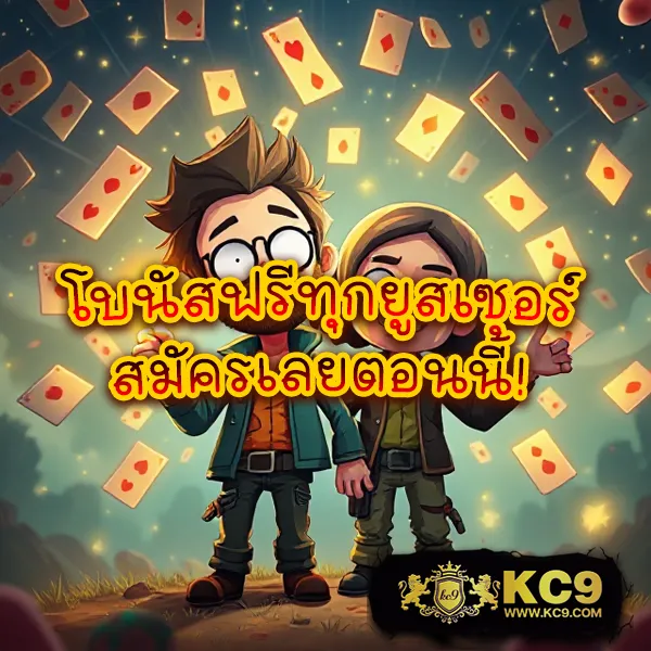 Hoox888: แพลตฟอร์มเกมสล็อตและคาสิโนออนไลน์ครบวงจร