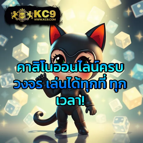 "888-PG สล็อต PG เล่นง่าย รางวัลใหญ่รอคุณอยู่"