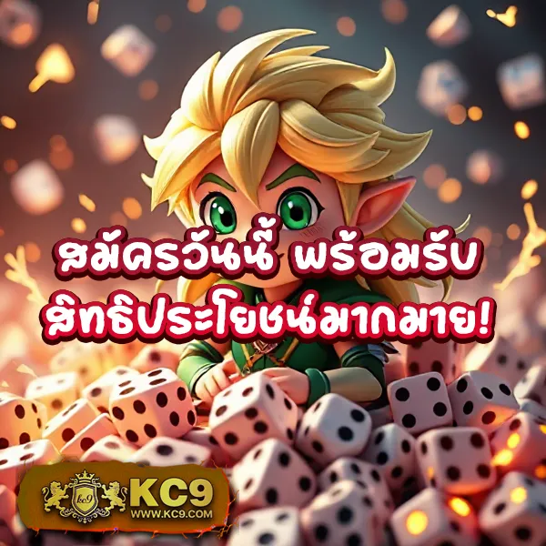 AMB978 - เว็บสล็อตมาแรง โบนัสจัดเต็มทุกเกม