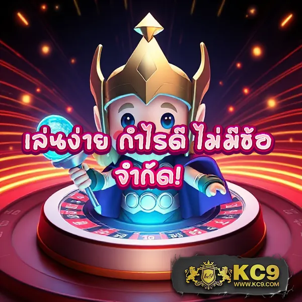 Bet365 ไทย - เว็บสล็อตออนไลน์และคาสิโนครบวงจร