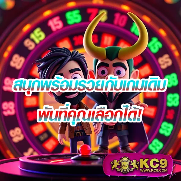 AP123 Slot - แพลตฟอร์มเกมสล็อตยอดนิยม แจ็คพอตแตกบ่อย