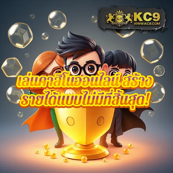 Chokdee777 | เว็บหวยและเกมออนไลน์อันดับ 1