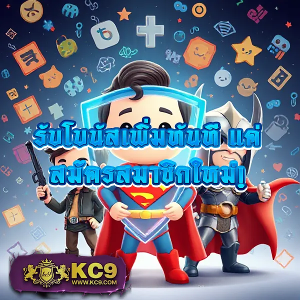 Betflik 888 - เว็บสล็อตมาแรง โบนัสจัดเต็มทุกเกม