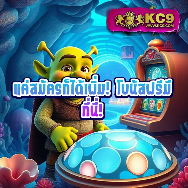 Champbet88 | เว็บหวยออนไลน์และเกมคาสิโนที่คุณวางใจได้