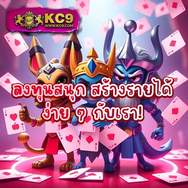 G2G168P | เว็บเดิมพันออนไลน์ที่ครบวงจร