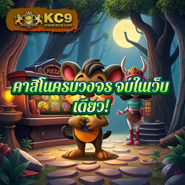 Cat8888 หวย | หวยออนไลน์ที่ดีที่สุด จ่ายจริงทุกยอด