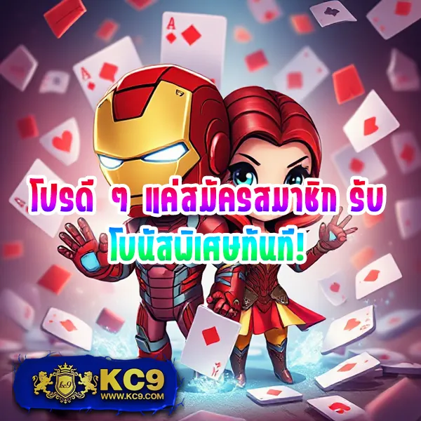 FMF168 ศูนย์รวมเกมเดิมพันออนไลน์ ครบจบในที่เดียว